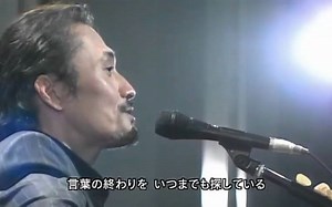 【世界上没有人比我更爱你】織田哲郎 - 世界中の誰よりきっと 2007