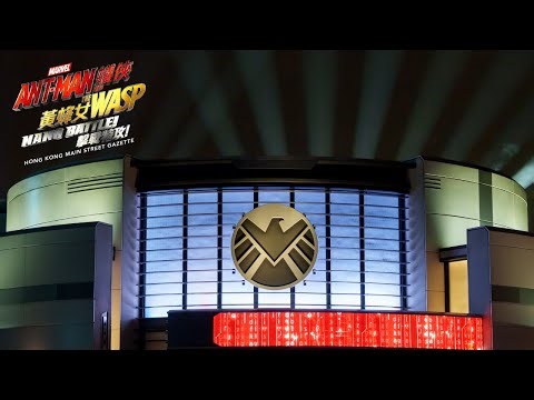 Ant-Man and The Wasp：Nano Battle! Full Ride丨蟻俠與黃蜂女：擊戰特攻！丨Hong Kong Disneyland丨香港迪士尼樂園