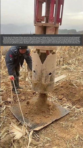 Well Drilling: The Board Technique for Collaring a Hole