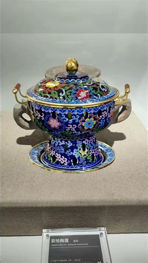 Zeitlose Formen – wenn antikes Design heute wieder auftaucht!