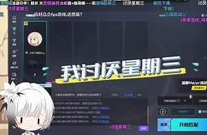 【雪糕cheese】CS2下饭集锦！