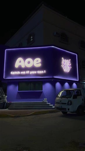 ‏بانت الملامح💜✨ #explore #4u #foryou #اكسبلورexplore #fyp