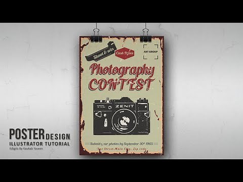 How to Make a Photography Poster in Illustrator | Retro Style