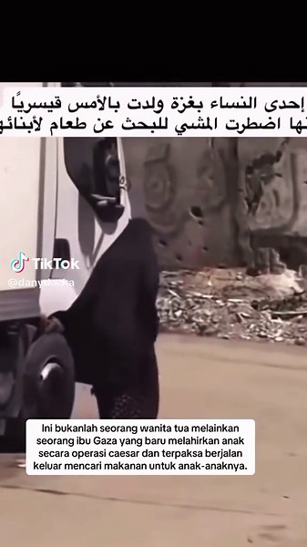 Ꮗり𐌀ץמ𐌀☡Ҝ (@danydazka)’s videos with original sound - Ꮗり𐌀ץמ𐌀☡Ҝ