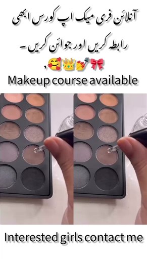 Ultimate Makeup Tutorial for Aspiring Artists