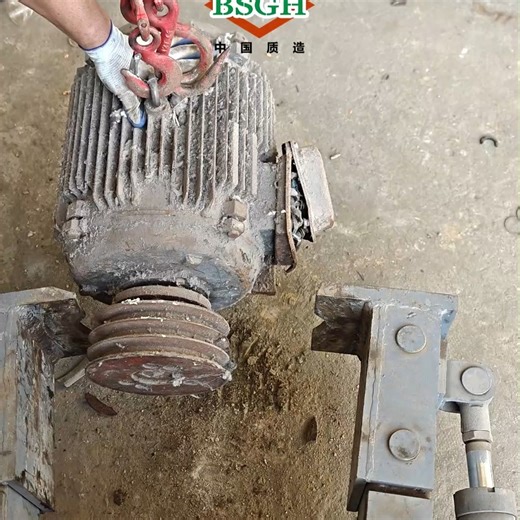 jenny on Instagram: "Wheel pulley puller 100# remove your shaft bearing hub, an important tool for scrap further recycling. Power: 5.5KW Motor Speed: 1400r/min Rated Pressure: 20MPA Chuck Entrance Size(Max): 90cm 📞📞📞008613772508206 https://bsghgranulator.com/motor-pulley-puller-for-sale/ #wheel #pulley #puller #remove #shaft #bearing #hub #tool #scrap #important"