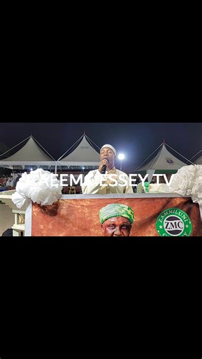 2K views · 81 reactions | Qur'an Recitation at the 57th Ashanti Regional Maulid, by Al-hafiz Dawud Abdul Aziz (a graduate of the Imam Abdul Wadud Institute for Quran Memorization and Islamic Studies). #58thashantiregionalmaulid2025 #zaeemmaulid2025 #December20 #Kumasi #Ghana | ZaeemCiessey TV | Facebook