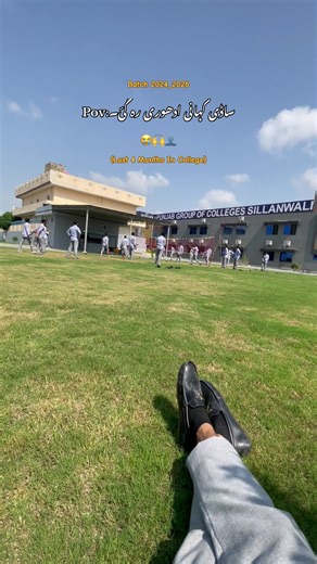 Last 4 Months in PGC Silanwali: A Bittersweet Journey