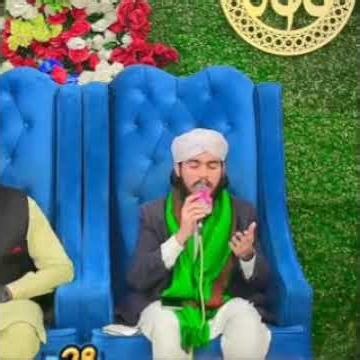 Madiny Sy bulawa araha hy#naat #status #shorts
