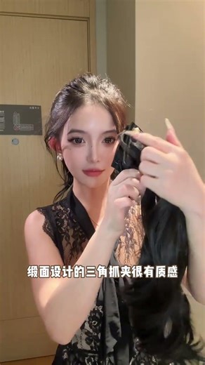 This way of tying a high ponytail can easily raise the top of the head The back of the hea