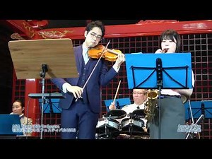 Another Sky ANA機内音楽 【編集版】羽田空港 空の日フェスティバル2025 ＃ハネオケ ANA Team HND Orchestra