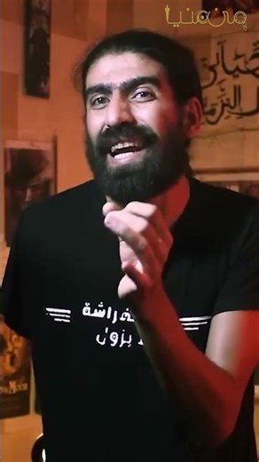 تفتكروا ليه بداية فيلم 127 ساعة ملهاش علاقة بالفيلم ؟ - من عنيا