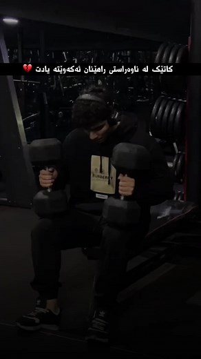 فيديوهات أنشأها S.H.A.H.R.A.Z.0 (@s.h.a.h.r.a.z.0) باستخدام original sound - S.H.A.H.R.A.Z.0