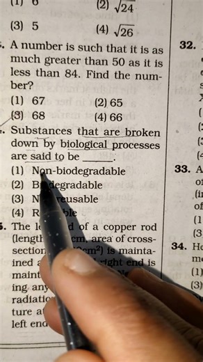 Biodegradable & Non Biodegradable Substances , most important questions PYQS #science #biology🧐🤨🤫🤯