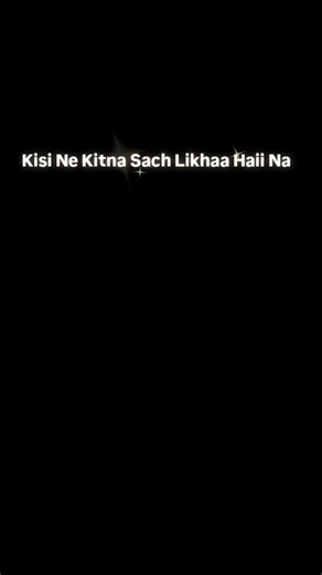 किसी ने कितना सच लिखा है ना 🥺🖤💯 sad feeling heart touching lines sayeri mohabbat emotional lyrics