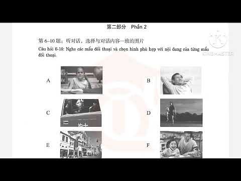 Giáo trình chuẩn hsk2 | sách bài tập bài 13 - file nghe có đáp án