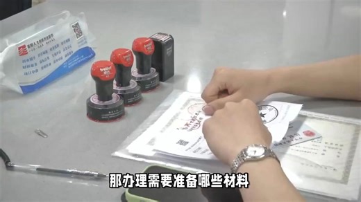 对外拨号显示单位名称，如何办理来去电显示公司名的号码标记认证