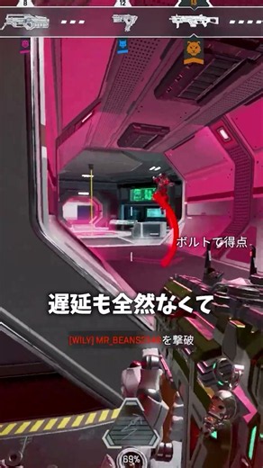 ヘッドセット探している方はこれ！限定クーポンあります！【QCY Heroad GT2】