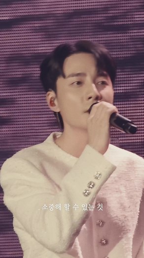 로이킴 (Roy Kim) - 내게 사랑이 뭐냐고 물어본다면 Live Clip @ 2025-26 로이킴 LIVE TOUR [ja, daumm] ▶ https://youtu.be/GK1WEyqHnM8 #로이킴 #RoyKim #jadaumm #내게사랑이뭐냐고물어본다면