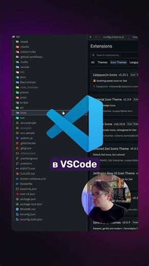 Extensions в Zed IDE | Настройка тем и установка языков