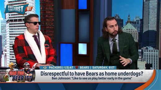 “It is utterly disrespectful! You guys are healthier. You got the hot, young coach! You have the #1 draft pick! You have the great run game! The Packers are missing their best player.” Chris Broussard says the Bears better deliver this weekend: | First Things First on FS1