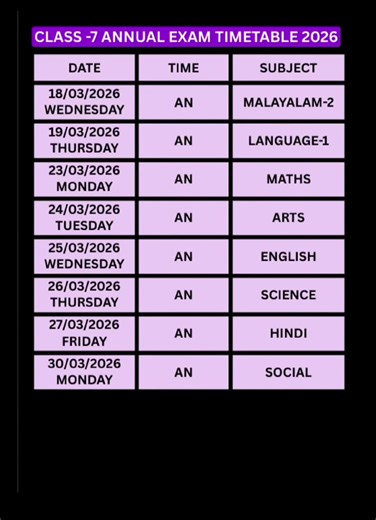 CLASS 7 ANNUAL EXAM TIME TABLE 2026 #class7 #class7exam #annualexam #timetable #2026 #questionpaper