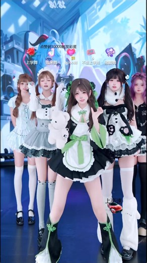 With the girl’s glorious and shining return,🐼🐼 do you happen to have a bamboo to share?🐼🐼 #adorable #douyin #cosplay #girls #group