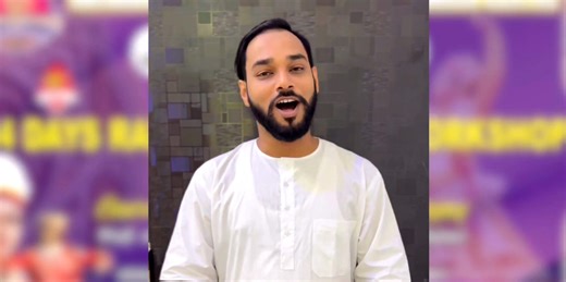 Natarajan Dance Academy & Research Centre presents 11th Edition of 4 Days Long #Rabindra_Nritya #Workshop from 1st July to 4th July 2025. Venue: Netaji Subhash Club, Old Colony, Bongaigaon. For more information - 6002578465 Great opportunity to learn 𝐑𝐚𝐛𝐢𝐧𝐝𝐫𝐚 𝐍𝐫𝐢𝐭𝐲𝐚 under the guidance of my 𝐆𝐮𝐫𝐮 𝐒𝐡𝐫𝐢 𝐁𝐚𝐬𝐚𝐧𝐚𝐭𝐚 𝐌𝐮𝐤𝐡𝐚𝐩𝐚𝐝𝐡𝐲𝐚𝐲 𝐬𝐢𝐫 ( 𝐏𝐫𝐨𝐟. 𝐨𝐟 𝐕𝐢𝐬𝐯𝐚 𝐁𝐡𝐚𝐫𝐚𝐭𝐢 𝐒𝐡𝐚𝐧𝐭𝐢𝐧𝐢𝐤𝐞𝐭𝐚𝐧,𝐁𝐨𝐥𝐩𝐮𝐫 ) #bongaigaontimes #bongaigaon_assam #Bongai