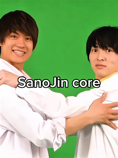 I love SanoJin core🤩 #さのじん #MILK #吉田仁人 #佐野勇斗 #fyp