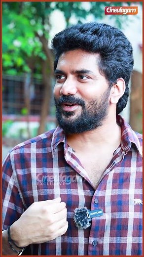 Kavin Full Interview👆 | Bloody Beggar