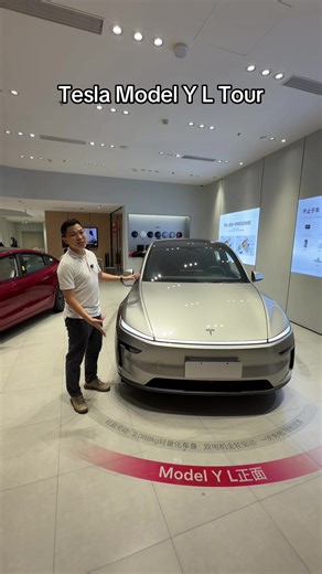 Explore the Tesla Model Y L 6-Seater Tour