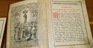 Ukraine border guards catch Slovak red-handed amid attempt to smuggle 13 ancient books