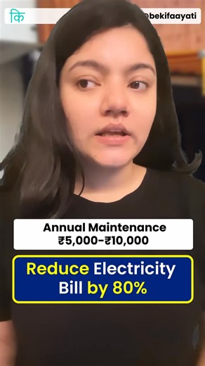 ⚠️ BIG POWER COMPANIES DON’T WANT YOU TO KNOW THIS! ⚠️ Every month, your electricity bill bleeds you dry. 💸 Rising costs. Hidden fees. Zero control. But what if you could END this nightmare and generate your own FREE power—starting TODAY? 🔥 The secret they won’t tell you about—a simple, genius invention that lets you: 🚀 Slash your power bill by 90% (or even eliminate it!) 💡 Power your home off-grid—forever ⚡ Works in ANY weather, ANY home, ANYWHERE The best part? You can build it yourself in