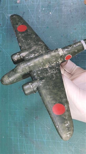 Hinomaru and Chipping Full Video Tutorial! Imperial Japanese Army aircraft are famous for their heavy wear and interesting markings. But how do you recreate that in 1/72 scale? I'll be covering step-by-step paint chipping and how to perfectly paint the Japanese Hinomaru roundels. Enjoy! #tamiya #hasegawa #airbrushing #weathering Dspiae Uschi van der Rosten | Monty Mahendra Miniatures