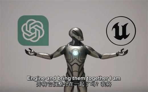 ChatGPT inside Unreal Engine 5