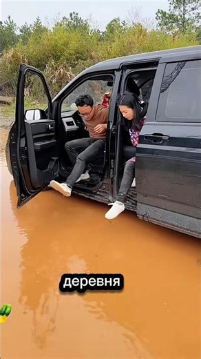 Julie's new rain boots: clean even in the mud! 💦👢 #shorts