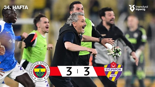 Fenerbahçe (3-3) Eyüpspor - Highlights/Match Summary | Trendyol Süper Lig 2025/26