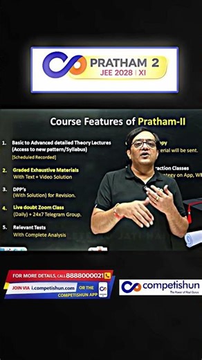 JEE Course with Unlimited Practice Questions Explained #mohittyagisir