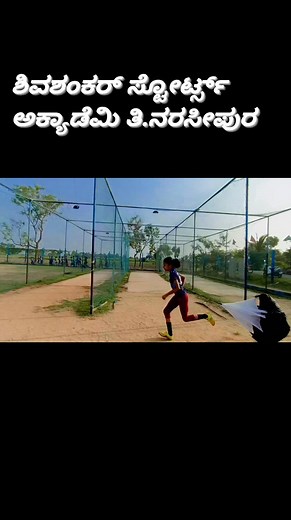 Instagram video by Jayappa Jayraj Mestru • May 6, 2025 at 7:05 AM