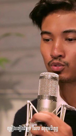 Khmer Music Video Showcase: Discover the Best Songs