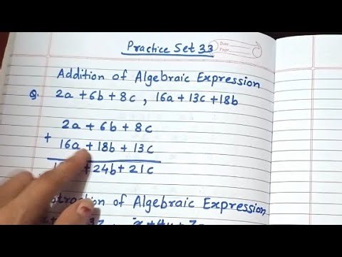 Algebraic Expression Std 7 Practice Set 33 Explanation / Addition and Subtraction