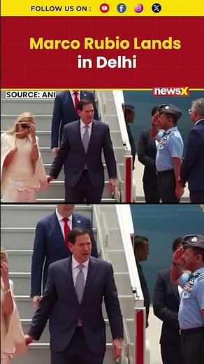 Rubio To Meet PM Modi During High-Stakes India Visit | NewsX