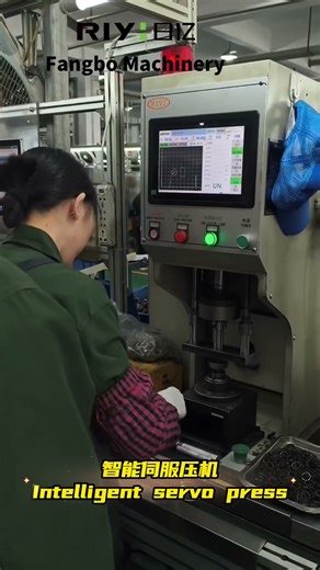 Intelligent servo press#press #machinefactory