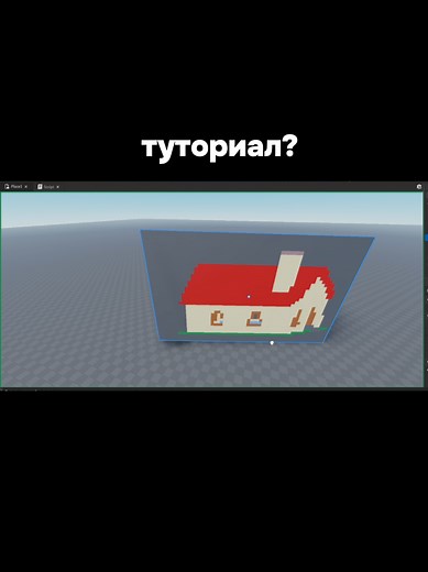 Roblox Studio Tutorial: Learn and Create