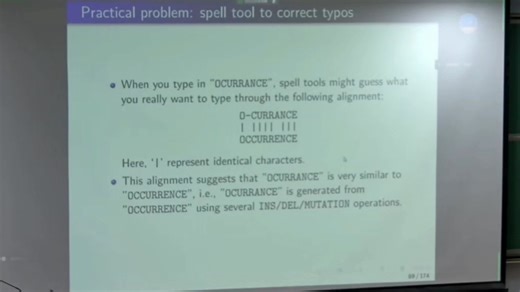 国科大算法设计与分析06-Dynamic Programming (2)