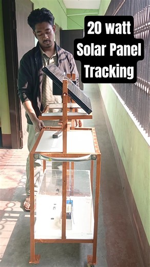 One Axis Solar Tracking #engineers_butty_lab_bd #shortvideo #sorts #arduinoproject