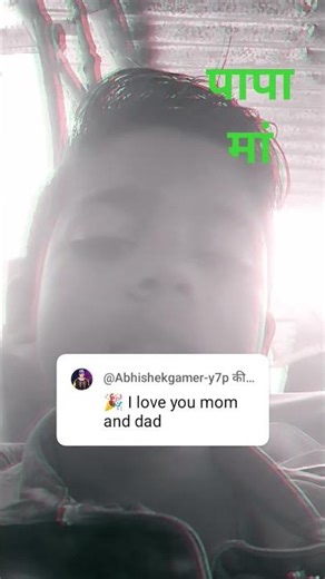 26 फ़रवरी 2026