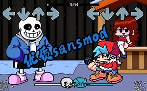 [FNF]“史上最准确的Sans模组”——优质模组the most accurate sans mod ever made