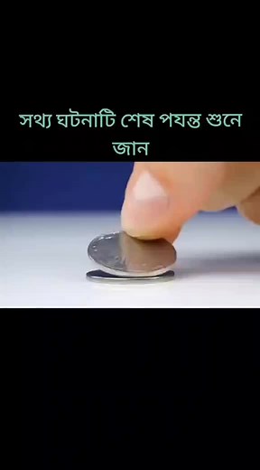 Creative Coin Stacking Techniques