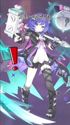 [Genshin Impact] How to guarantee you know when you've pulled a new character from the gacha